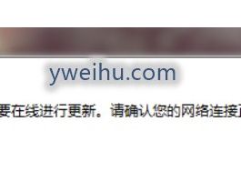 Steam 云维护 网吧维护技术 网吧软件 网维软件 电脑软件 It资讯 Steam 云维护 网吧维护技术 网吧软件 网维软件 电脑软件 It资讯